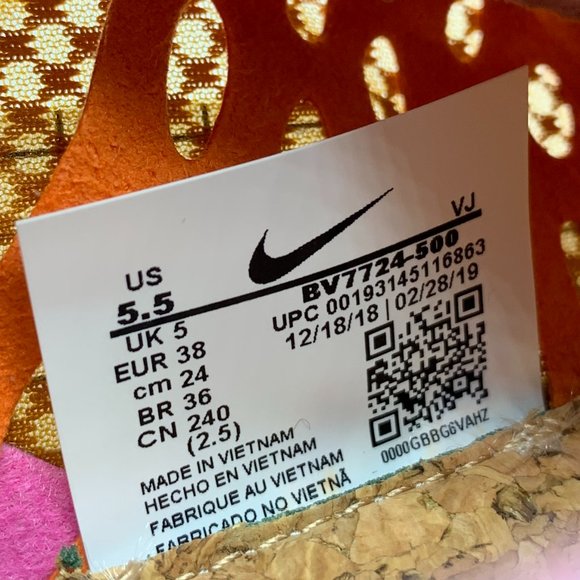 NEW Nike Vapor Street Plum Dust main image 6